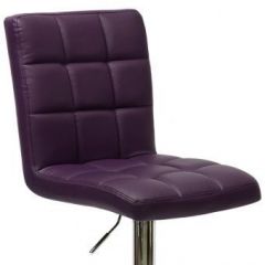Барный стул Barneo N-48 Kruger фиолетовый в Сысерти - sysert.mebel24.online | фото 2
