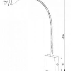 Бра Lucide Buddy 18293/03/30 в Сысерти - sysert.mebel24.online | фото 4