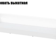 Детская Токио (Вариант-1) в Сысерти - sysert.mebel24.online | фото 7