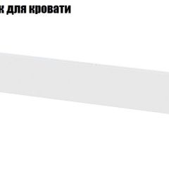 Детская Токио (Вариант-2) в Сысерти - sysert.mebel24.online | фото 9