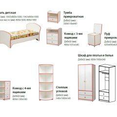 Набор мебели для детской Юниор-10 (с кроватью 800*1900) ЛДСП в Сысерти - sysert.mebel24.online | фото 2