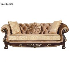 Диван раскладной 3-х местный Ассоль (Механизм Ифагрид) в Сысерти - sysert.mebel24.online | фото 7