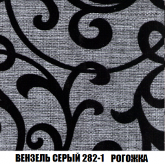 Диван Акварель 1 (до 300) в Сысерти - sysert.mebel24.online | фото 61