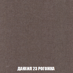 Диван Акварель 1 (до 300) в Сысерти - sysert.mebel24.online | фото 62