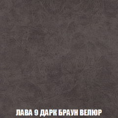 Диван Акварель 2 (ткань до 300) в Сысерти - sysert.mebel24.online | фото 29