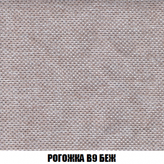 Диван Акварель 2 (ткань до 300) в Сысерти - sysert.mebel24.online | фото 65