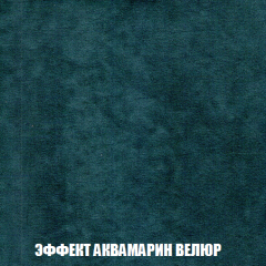 Диван Акварель 2 (ткань до 300) в Сысерти - sysert.mebel24.online | фото 71