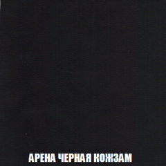 Диван Акварель 4 (ткань до 300) в Сысерти - sysert.mebel24.online | фото 22