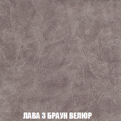 Диван Акварель 4 (ткань до 300) в Сысерти - sysert.mebel24.online | фото 27