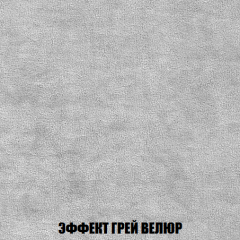 Диван Европа 1 (НПБ) ткань до 300 в Сысерти - sysert.mebel24.online | фото 9