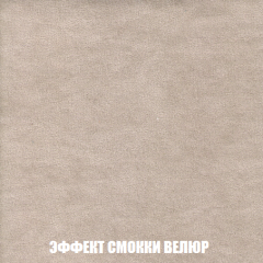 Диван Европа 1 (НПБ) ткань до 300 в Сысерти - sysert.mebel24.online | фото 17