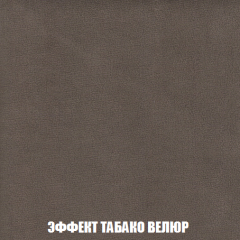Диван Европа 1 (НПБ) ткань до 300 в Сысерти - sysert.mebel24.online | фото 18
