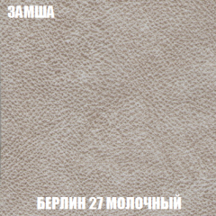 Диван Европа 1 (НПБ) ткань до 300 в Сысерти - sysert.mebel24.online | фото 83