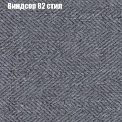 Диван Феникс 1 (ткань до 300) в Сысерти - sysert.mebel24.online | фото 11