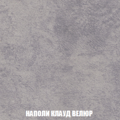 Диван Кристалл (ткань до 300) НПБ в Сысерти - sysert.mebel24.online | фото 41