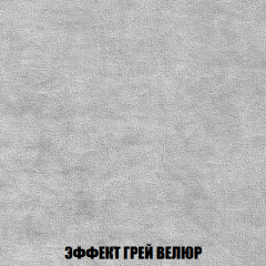 Диван Кристалл (ткань до 300) НПБ в Сысерти - sysert.mebel24.online | фото 74