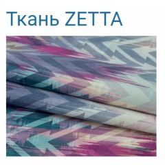 Диван LaFlex 1-01 ДУ Norma (ткань 4 кат.) НПБ Pocket Spring в Сысерти - sysert.mebel24.online | фото 13