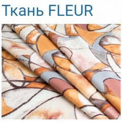 Диван LaFlex 1-01 ДУ Norma (ткань 4 кат.) НПБ Pocket Spring в Сысерти - sysert.mebel24.online | фото 15