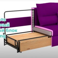 Диван LaFlex 1 БД Norma (ткань 2 кат.) НПБ Pocket Spring в Сысерти - sysert.mebel24.online | фото 12