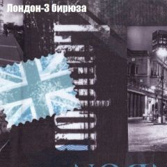 Диван Маракеш (ткань до 300) в Сысерти - sysert.mebel24.online | фото 31