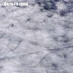 Диван Маракеш (ткань до 300) в Сысерти - sysert.mebel24.online | фото 45