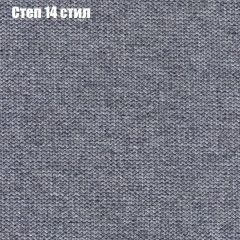 Диван Маракеш (ткань до 300) в Сысерти - sysert.mebel24.online | фото 49