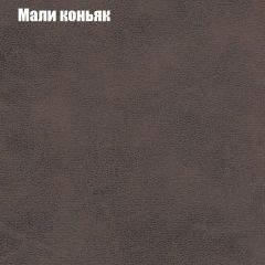 Диван Маракеш угловой (правый/левый) ткань до 300 в Сысерти - sysert.mebel24.online | фото 36