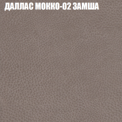 Диван Виктория 2 (ткань до 400) НПБ в Сысерти - sysert.mebel24.online | фото 23