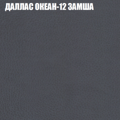 Диван Виктория 2 (ткань до 400) НПБ в Сысерти - sysert.mebel24.online | фото 24