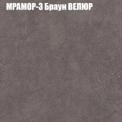 Диван Виктория 2 (ткань до 400) НПБ в Сысерти - sysert.mebel24.online | фото 46