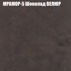 Диван Виктория 2 (ткань до 400) НПБ в Сысерти - sysert.mebel24.online | фото 47