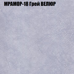 Диван Виктория 2 (ткань до 400) НПБ в Сысерти - sysert.mebel24.online | фото 49