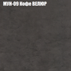 Диван Виктория 2 (ткань до 400) НПБ в Сысерти - sysert.mebel24.online | фото 52