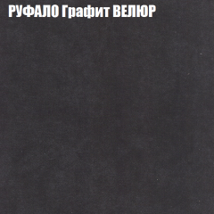 Диван Виктория 2 (ткань до 400) НПБ в Сысерти - sysert.mebel24.online | фото 57