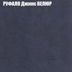 Диван Виктория 2 (ткань до 400) НПБ в Сысерти - sysert.mebel24.online | фото 58