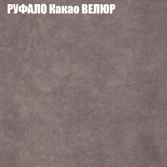 Диван Виктория 2 (ткань до 400) НПБ в Сысерти - sysert.mebel24.online | фото 59