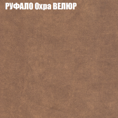 Диван Виктория 2 (ткань до 400) НПБ в Сысерти - sysert.mebel24.online | фото 60