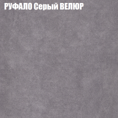 Диван Виктория 2 (ткань до 400) НПБ в Сысерти - sysert.mebel24.online | фото 3