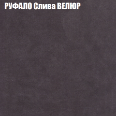 Диван Виктория 2 (ткань до 400) НПБ в Сысерти - sysert.mebel24.online | фото 4