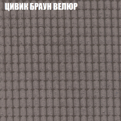 Диван Виктория 2 (ткань до 400) НПБ в Сысерти - sysert.mebel24.online | фото 10