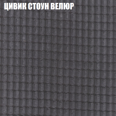 Диван Виктория 2 (ткань до 400) НПБ в Сысерти - sysert.mebel24.online | фото 11