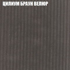 Диван Виктория 2 (ткань до 400) НПБ в Сысерти - sysert.mebel24.online | фото 13