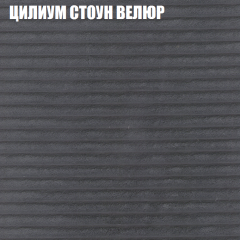 Диван Виктория 2 (ткань до 400) НПБ в Сысерти - sysert.mebel24.online | фото 14