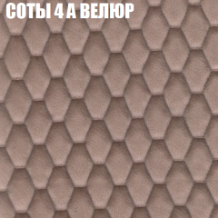 Диван Виктория 3 (ткань до 400) НПБ в Сысерти - sysert.mebel24.online | фото 3