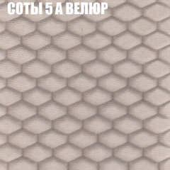 Диван Виктория 3 (ткань до 400) НПБ в Сысерти - sysert.mebel24.online | фото 4
