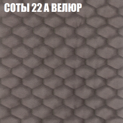 Диван Виктория 3 (ткань до 400) НПБ в Сысерти - sysert.mebel24.online | фото 5