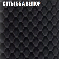 Диван Виктория 3 (ткань до 400) НПБ в Сысерти - sysert.mebel24.online | фото 7