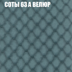 Диван Виктория 3 (ткань до 400) НПБ в Сысерти - sysert.mebel24.online | фото 8
