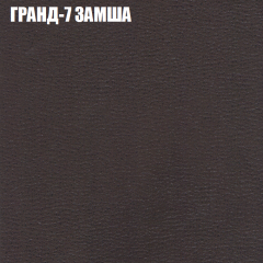 Диван Виктория 3 (ткань до 400) НПБ в Сысерти - sysert.mebel24.online | фото 9