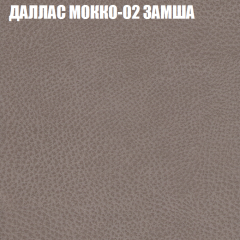 Диван Виктория 3 (ткань до 400) НПБ в Сысерти - sysert.mebel24.online | фото 11